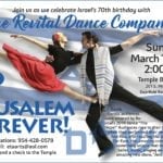 Revital Dance-Temple Beth Israel-Judy + Craig-March 11-2018-RevitalAdStepOut