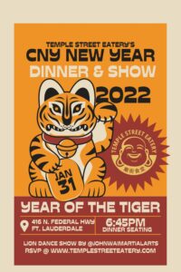 A poster for the 2 0 2 1 cny new year dinner and show.