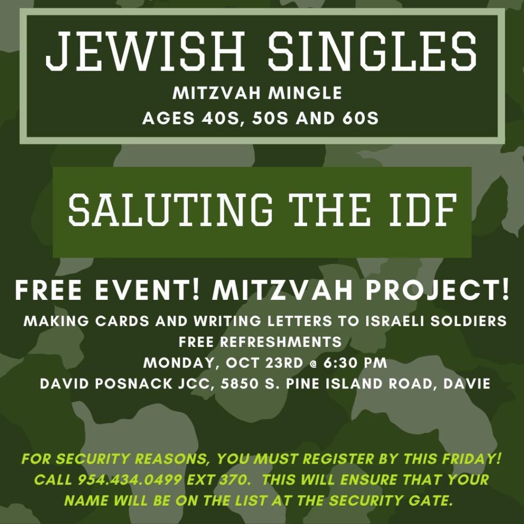 A poster for the jewish singles event.